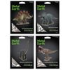 Fascinations Metal Earth TRICERATOPS STEGOSAURUS BRACHIOSAURUS T. REX Model Kit
