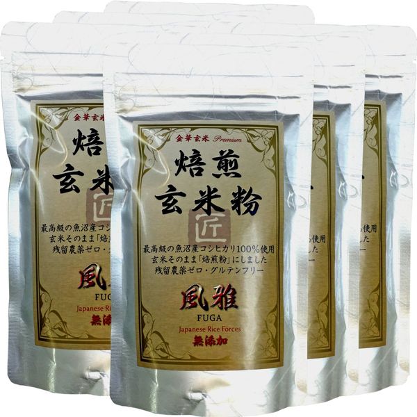 [100% Domestic Additive-Free] Roasted Brown Rice Flour, Elegant Powder, 4.2 oz (120 g) x 6 Bags Set, Highest Quality Uonuma Koshihikari Rice, Zero Pesticide Residue, Caffeine-free, Sugamo Ochaya,