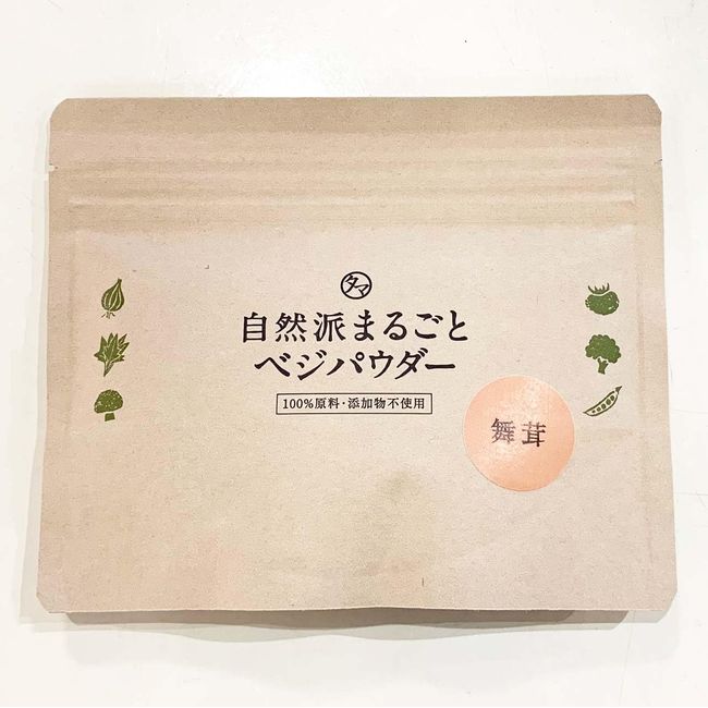 Maitake Mushroom Powder 2.5 oz (70 g) (Made in Japan)