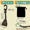 Liebste Bear Bell, One-Touch Silence Function, Includes Whistle, Paracord Khaki
