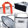 POST GENERAL Post-General Tea Seat Briter Cooler Tote S