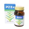【第3類医薬品】アロエ錠 100錠 ×8
