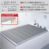 AG Folding Bath Lid M12 (70 x 119 cm) ds-912351