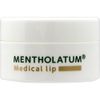 [Third drug class] Mentholatum medical lip b 8.5g