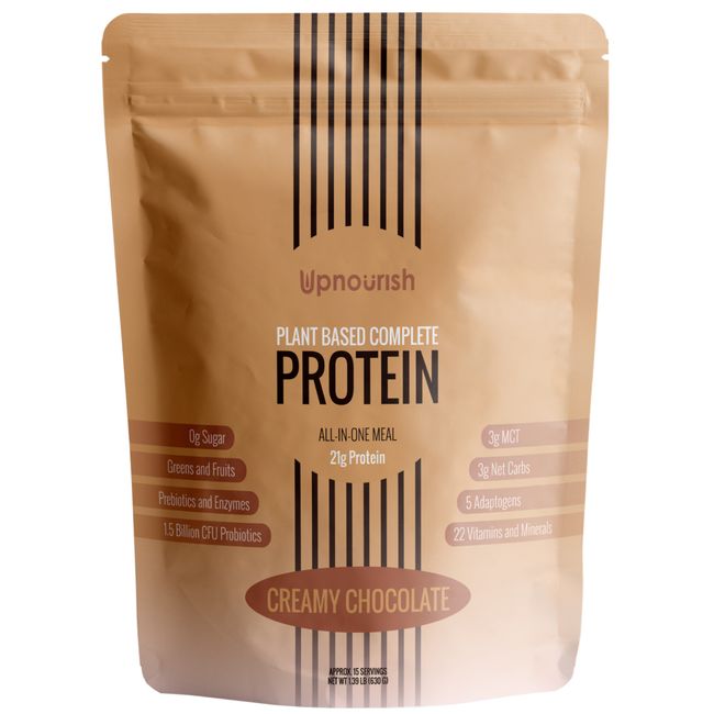 Vegan Plant Based Complete Protein Meal Replacement Shake Chocolate Gluten Free