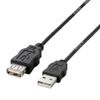 Elecom USB 2.0 Cable, USB-ECOEA20, blk
