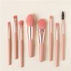 Eye Makeup Kits for Women, Eye Makeup Set for Beginners（SET002-B）