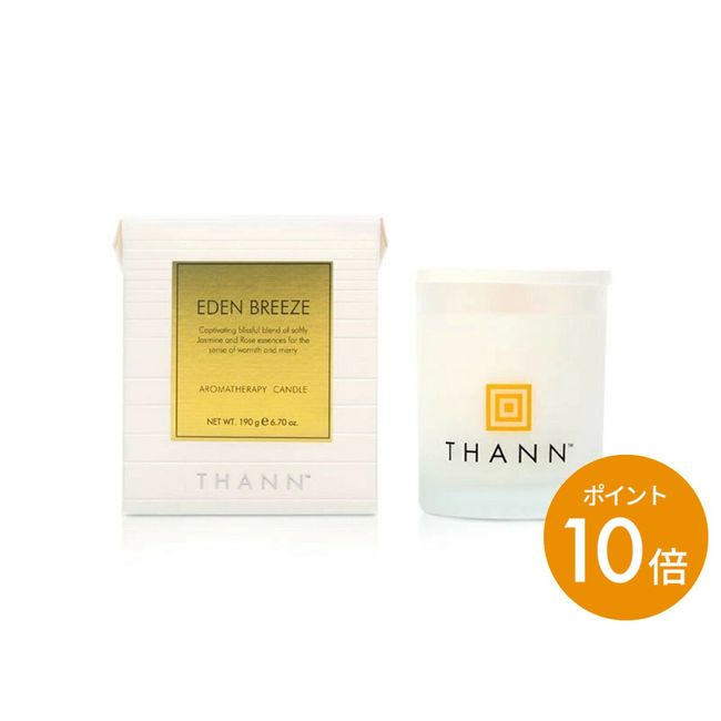 ＼Black Friday Limited 10x Points/[THANN/Tan Official] Aromatic Candle EB<br> 《Eden Breeze》<br> Thai Natural Aroma Candle Aroma Candle 3000 yen Present Birthday Present Female Friend Gift Women 30&#39;s 20&#39;s Mother Retirement Gift Stylish