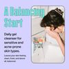 Bubble Skincare Fresh Start Gel Cleanser - PHA + Caffeine for Skin Calming, Texture + Acne Support - Sensitive Skin Friendly Deep Pore Facial Cleanser (50ml)