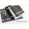 Mirhua Placemat, Table Mat, Stylish, Cute, Non-Slip
