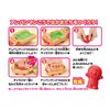 Anpanman Anpanman Nendoro Anpanman Set