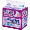 CC Absorption. 54 cm Long. Elmore The Long for Remove Urine Pad 24 Sheets 8, 50-Pack