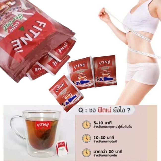 FITNE herbal infusion FITNE 3 Flavored tea diet slimming weight loss slim  detox