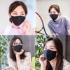 Rinneu Mask, 3 Pieces, Seamless, Mesh, Cool, Washable, Black, Regular