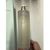 Micro Essence Skin Activating Treatment Lotion, 13.5-oz. New