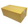Cardboard Christmas Tree Storage Box (Up to 6ft)