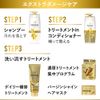 Pantene Conditioner Extra Damage Care Treatment Conditioner Refill 10.6 oz (300 g)