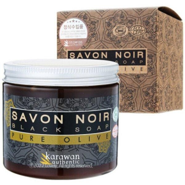 [Shinsegae Mall] Carawan Authentic Sabon Noir Black Olive Soap Treatment 200ml