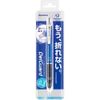 Zebra DelGuard 0.3 Blue Set of 3