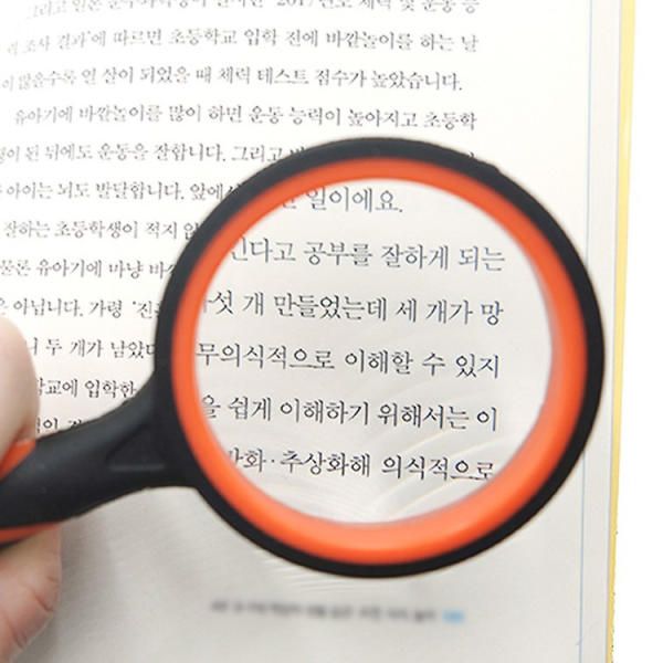 Pingsho 18 new arrival 50mm magnifying glass handle