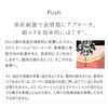 MTG ReFa RHYTHM (Refalism), Genuine Manufacturer Product, No Charging Required 1 Year Warranty, Roller for Face (Face) Focus on "Face Tightness"