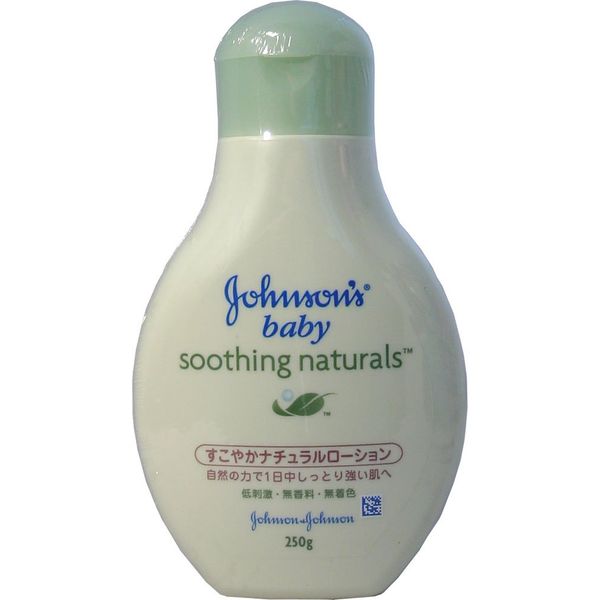 Johnson Baby Soothing Naturals Healthy Natural Lotion, 8.8 oz (250 g), Set of 5