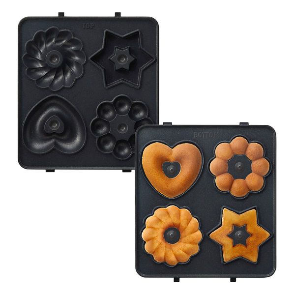 BRUNO BOE043-DONUT Hot Sand Maker Single Donut Plate