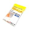 White Cross FC 2 Pack Dance Wristbands