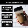 BULK HOMME PROTEIN SHAKER 10.1 fl oz (300 ml)