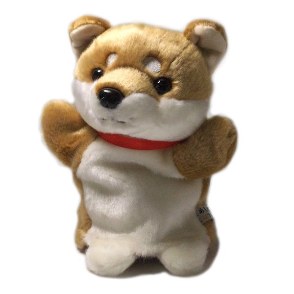 CUTE Mameshiba Puppet