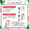 pink cloth aroma shampoo 500ml