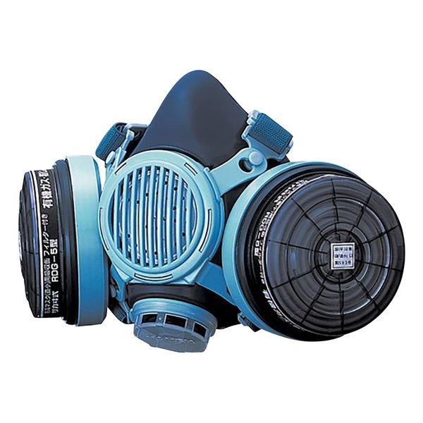 興研 防zin Function with chemical Respirator 7191dkg