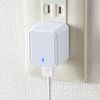 Sanwa Supply ACA-IP79W Cube USB Charger (2.4A, White)
