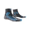 X-Socks Women's Trek Outdoor Socks