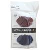 Fairytale Art Knitting Kit Papcorn Woven Pouch, Red 3456