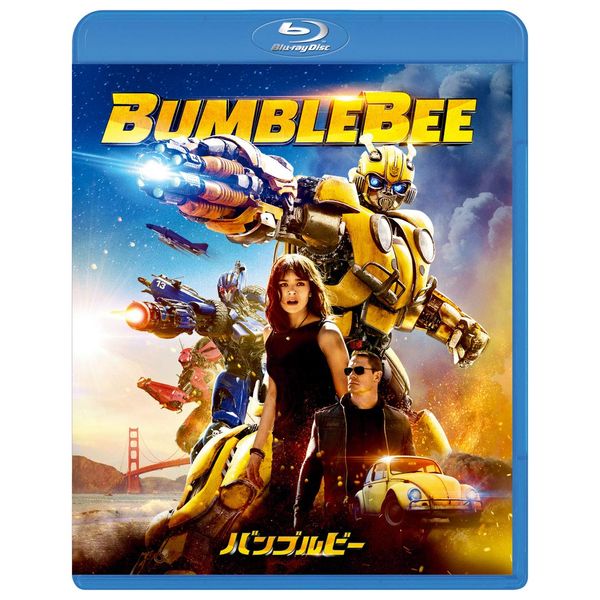 バンブルビー [Blu-ray]