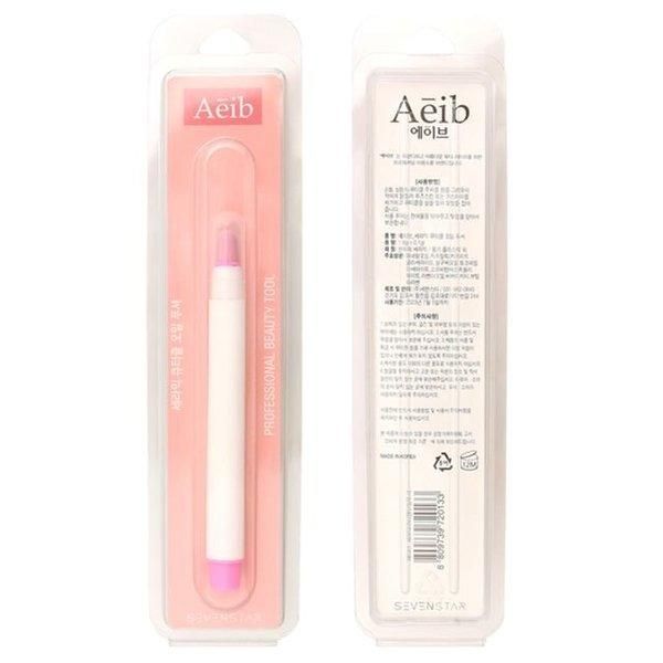 [Shinsegae Mall] Ave Ceramic Cuticle Oil Pusher (W9B3CD6)