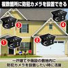 HAMILO Security Camera Mounting Bracket Outdoor Angle Adjustment Trouble Prevention Set of 4