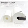 Oka PLYS Base Kitchen Paper Holder (Pink)