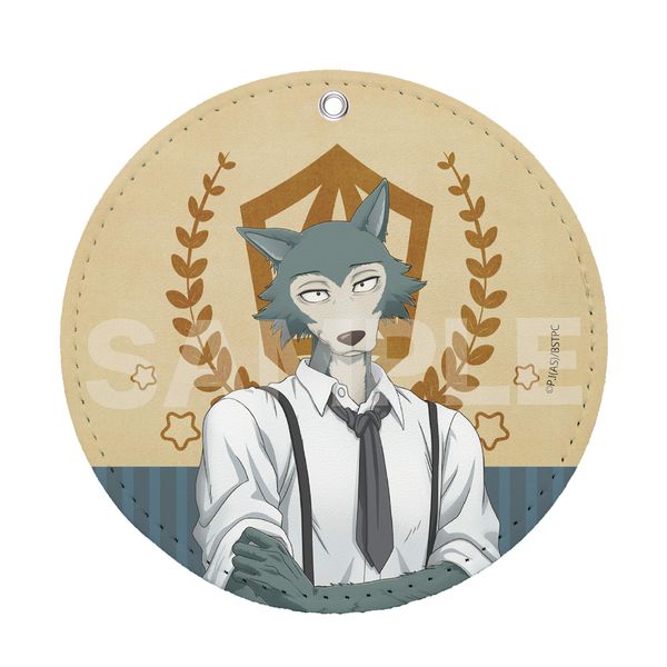 BEASTARS 01 Legoshi Leather Coaster Keychain