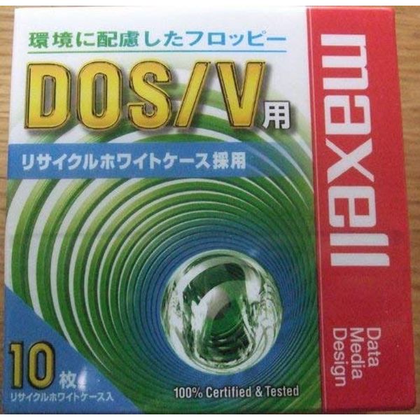 日立makuseru Maxell 2HD Floppy Windows/MS – Dos Format & Set of 10 mfhd18. C10E