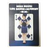 NANA MIZUKI LIVE GAMES×ACADEMY-BLUE- [DVD]