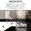American Switch 3 Way Switch White JO030 CSZ AXCIS