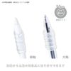 Kutsuwa Grip Punu Spiral Mint RB033MT