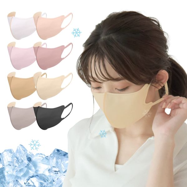 [Mask Industry Association] 3D Cooling Mask, Non-woven Mask, Cool, Summer Mask, Cool, Non-woven Fabric, Disposable, Summer Mask, Easy to Breathe Summer Mask, Color Mask, 3D Mask, Small Face Mask, Disposable, Non-Woven Color, 3D, Large, Easy to Breath Mask