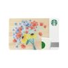 Starbucks Card Starbucks 2017 Bouquet