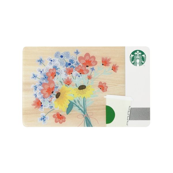 Starbucks Card Starbucks 2017 Bouquet