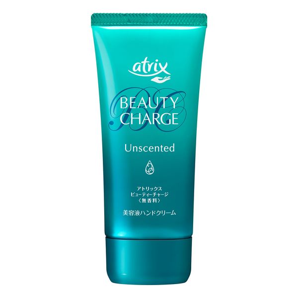 Atrix Beauty Charge Hand Cream