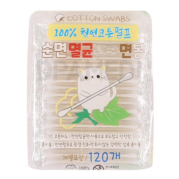 Wellcheon&#39;s Sterilized Cotton Swab Children&#39;s 120P Individually Packed Hygienic Ointment Disinfection Pure Cotton Swab