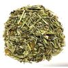 Higasan Te - Liver Cleanse Tea Blend Herbal (90g) Detox VALUE PACK